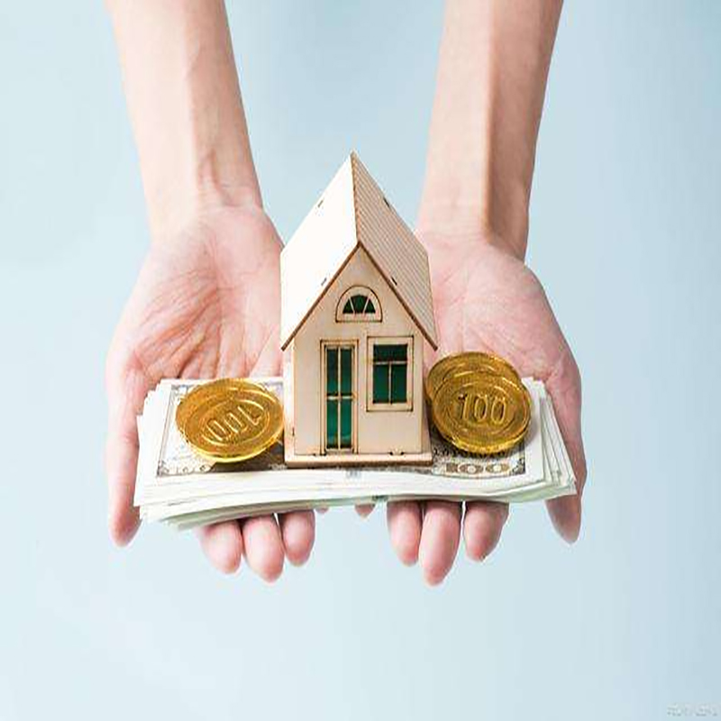 尉犁房屋抵押贷款优势|住房抵押贷款|银行房子抵押贷款